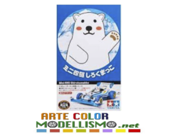 MINI 4WD TAMIYA 18083 SHIROKUMAKKO VERSION Super II CHASSIS