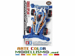 MINI 4WD TAMIYA ITEM 95181 CROSS SPEAR 01 JAPAN CUP 2025 VZ Chassis