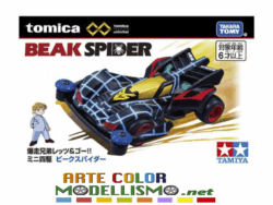 TOMICA MINI MINI 4WD TAMIYA ITEM 95541 BEAK SPIDER TAKARA TOMY UNLIMITED