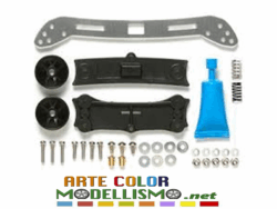 MINI 4WD TAMIYA 15469 FRONT WIDE SLIDE DAMPER