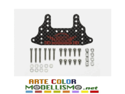 MINI 4WD TAMIYA ITEM 92457 HG SUPPORTO FRENO Carbon 30th ANN. KOREA