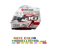 LOOKSMART MODELS LSHEL 012 HELMET / CASCO LECLERC FERRARI JAPANESE GP 2025 1/5 SCALE