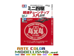 MINI 4WD ONP 63808 Tamiya Official CATALOGO GAKKEN Guide Book EVO 2026 RIVISTA MAGAZINE