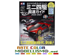 MINI 4WD TAMIYA GAKKEN 63809 Tamiya Official CATALOGO / Guide 2026 – 2027 RIVISTA MAGAZINE