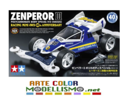 MINI 4WD TAMIYA 95703 ZEMPEROR 3 SPECIAL 40th ANNIVERSARY VZ chassis